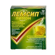 Лемсип Лимон