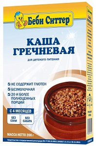 Baby Sitter Каша молочная гречневая 4 мес. 200 г