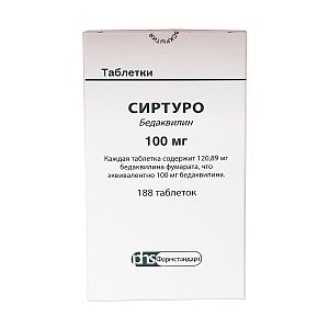 Сиртуро таблетки 100 мг 188 шт.