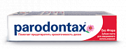 Parodontax Зубная паста Classic без фтора 75 мл