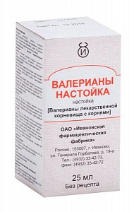 Валерианы настойка флакон 25 мл