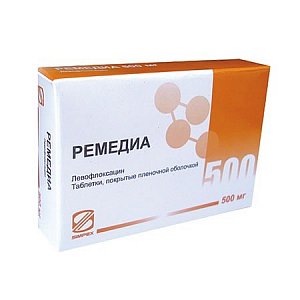Ремедиа таблетки покрытые пленочной оболочкой 500 мг 5 шт.