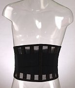 Комф-Орт Корсет поясничный K-608 с упругими пластинами 3 60-80 см