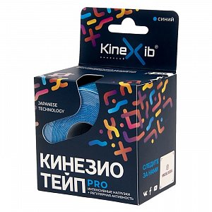 Кинезио-тейп Pro с усиленной фиксацией Синий 5мх5см KineXib