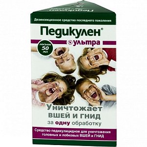Педикулен Ультра лосьон 50 мл Витакапитал