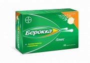 Берокка плюс таблетки шипучие 20 шт. Берокка плюс таблетки шипучие 20 шт.
