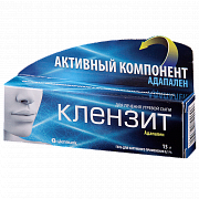 Клензит гель для наружного применения 0,1% туба 15 г Клензит гель для наружного применения 0,1% туба 15 г