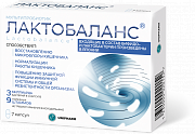 Лактобаланс капсулы 378 мг 7 шт. Лактобаланс капсулы 378 мг 7 шт.