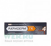 Акридерм ГК крем для наружного применения 15 г туба Акридерм ГК
