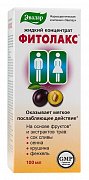 Фитолакс жидкий концентрат 100 мл (БАД) Фитолакс жидкий концентрат 100 мл (БАД)