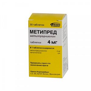 Метипред таблетки 4 мг 30 шт.