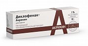 Диклофенак-Акрихин мазь для наружного применения 1% туба 30 г Диклофенак-Акрихин