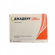 Джадену таблетки покрытые пленочной оболочкой 180 мг 90 шт. Джадену таблетки покрытые пленочной оболочкой 180 мг 90 шт.