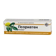 Псориатен мазь для наружного применения 50 г Псориатен мазь для наружного применения 50 г