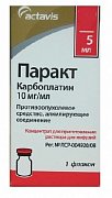 Паракт Карбоплатин конц. 10 мг мл 5 мл. 1 шт.