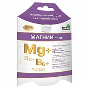 Магний плюс шипучие таблетки 10 шт. Натурпродукт Магний плюс шипучие таблетки 10 шт. Натурпродукт