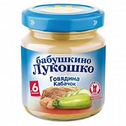 Бабушкино лукошко Пюре говядина кабачки с 6 мес. 100 г