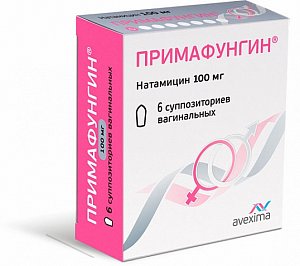 Примафунгин суппозитории вагинальные 100 мг 6 шт.