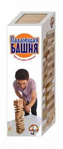 Десятое королевство Падающая башня 01506