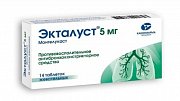Экталуст таблетки жевательные 5 мг 14 шт. Экталуст таблетки жевательные 5 мг 14 шт.