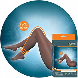 B.Well Колготки для беременных JW-327 р.4 , 2 класс компр., Черный