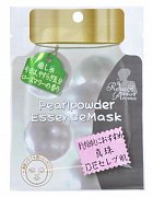 Hadariki Маска для лица с экстрактом жемчуга 20 мл