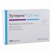 Эутирокс таблетки 125 мкг 100 шт. Эутирокс таблетки 125 мкг 100 шт.