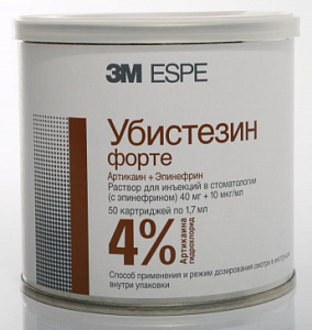 Убистезин форте раствор для инъекций 1,7 мл 50 шт.