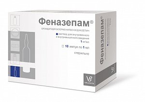 Феназепам раствор для внутривенного и внутримышечного введения 0,1% ампулы 1 мл 10 шт.