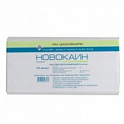 Новокаин раствор для инъекций 0,5% ампулы 5 мл 10 шт. Новокаин раствор для инъекций 0,5% ампулы 5 мл 10 шт.