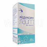Редуксин Лайт капсулы 625 мг 180 шт. Редуксин Лайт капсулы 625 мг 180 шт.