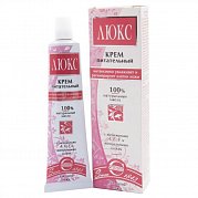 Свобода Крем Люкс питательный для сухой кожи 41 г