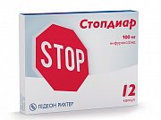 Стопдиар таблетки 100 мг 12 шт. Стопдиар таблетки 100 мг 12 шт.