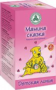 Чайный Напиток Мамина Сказка фильтр-пакет 1,5 г 20 шт.