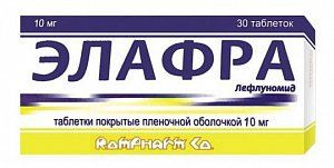 Элафра таблетки покрытые пленочной оболочкой 10 мг 30 шт.