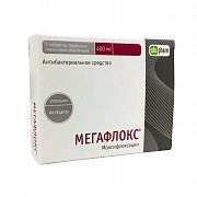 Мегафлокс таблетки покрытые пленочной оболочкой 400 мг 5 шт. Мегафлокс
