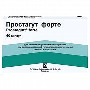 Простагут Форте капсулы 60 шт. Простагут Форте капсулы 60 шт.