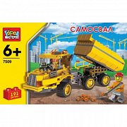 Город Мастеров КК-7509-R Конструктор Самосвал 191 Деталь