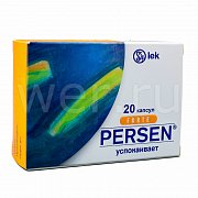Персен форте капсулы 20 шт.