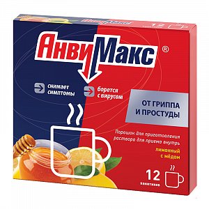 АнвиМакс порошок для раствора для приема внутрь пакетики 12 шт. лимонный с медом