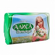 Свобода Мыло Алиса детское 150 г