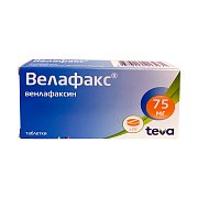 Велафакс таблетки 75 мг 28 шт. Велафакс таблетки 75 мг 28 шт.
