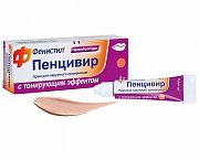 Фенистил Пенцивир крем для наружного применения 1% (10 мг мл) туба 2 г с тонирующим эффектом Фенистил Пенцивир крем для наружного применения 1% (10 мг мл) туба 2 г с тонирующим эффектом
