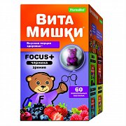 Витамишки Фокус+ пастилки жевательные 60 шт. черника (БАД) Витамишки Фокус+ пастилки жевательные 60 шт. черника (БАД)