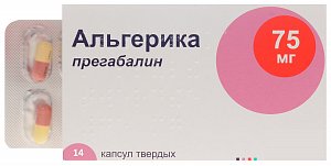 Альгерика капсулы 75 мг 14 шт.