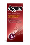 Африн спрей назальный 0,05% 15 мл Африн спрей назальный 0,05% 15 мл