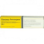 Локоид Липокрем крем для наружного применения 0,1% туба 30 г Локоид Липокрем крем для наружного применения 0,1% туба 30 г