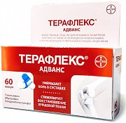 Терафлекс Адванс капсулы 250 мг+200 мг+100 мг 60 шт. Терафлекс Адванс капсулы 250 мг+200 мг+100 мг 60 шт.