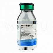 Ультравист раствор для инъекций 370 мг йода мл флакон 100 мл 1 шт.