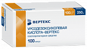Урсодезоксихолевая кислота-Вертекс капсулы 250 мг 100 шт. Урсодезоксихолевая кислота